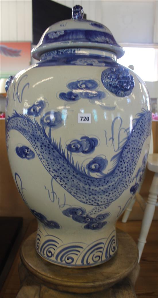 Large Oriental vase